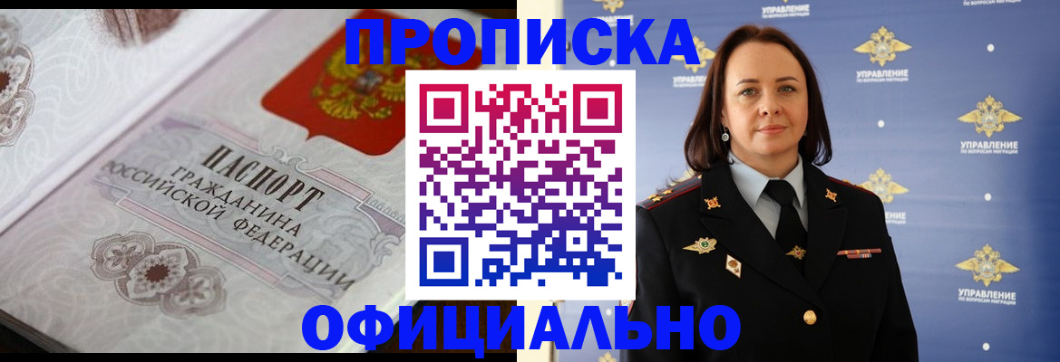 форма 3 в Юрюзани